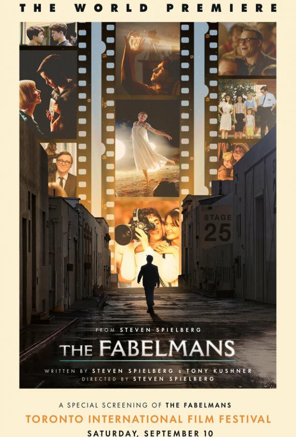 Фильм Фабельманы (2022) смотреть онлайн